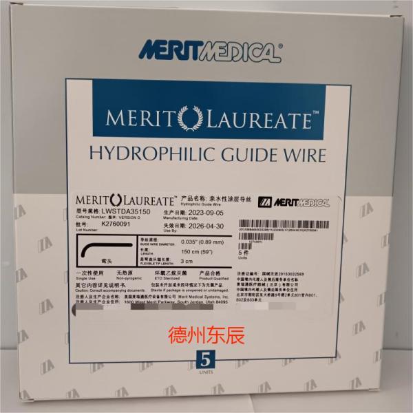 ����ͨ Merit  ��ˮ��Ϳ�㵼˿ LWSTDA35150