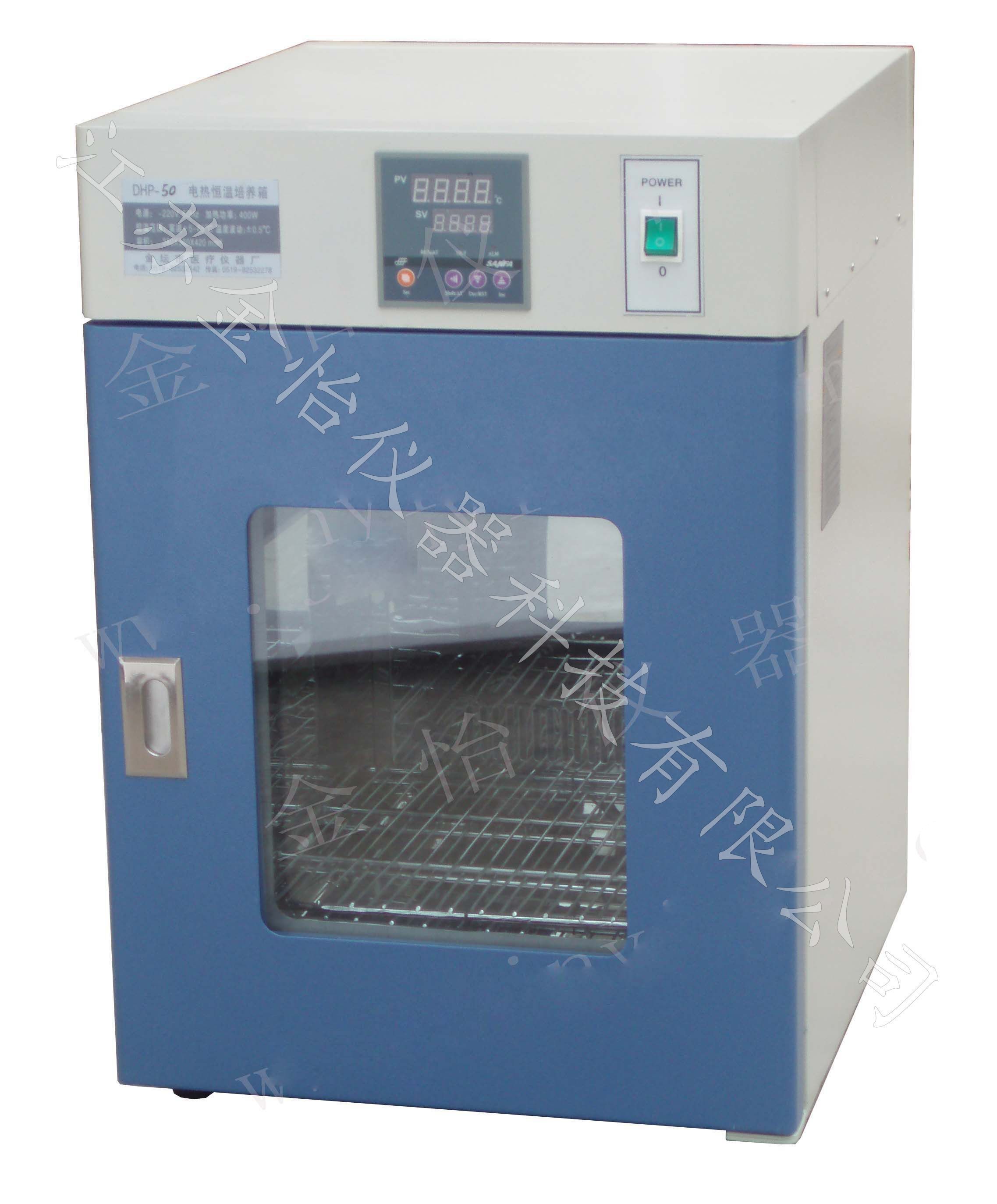 DHP-50 ���Ⱥ���������