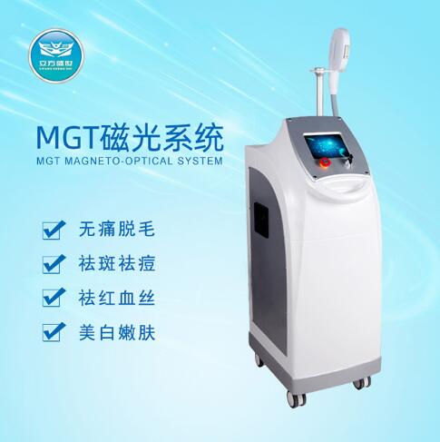 MGT�Ź�ϵͳ_�Ź���ë��