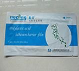 �����ճ��