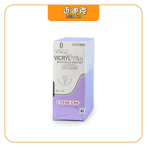 Ethiconǿ��VCP346H����ޱ�ǿ����շ����