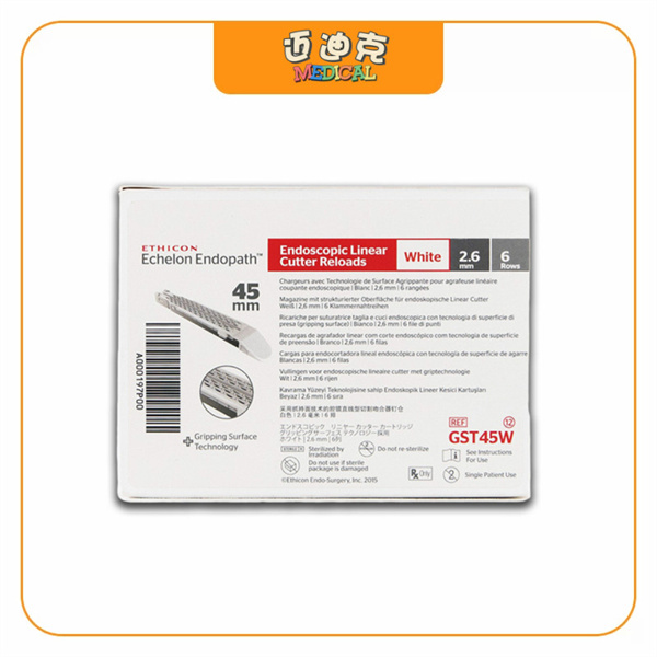 ETHICONǿ��GST45W�綯ǻ��ֱ�����и��Ǻ���������