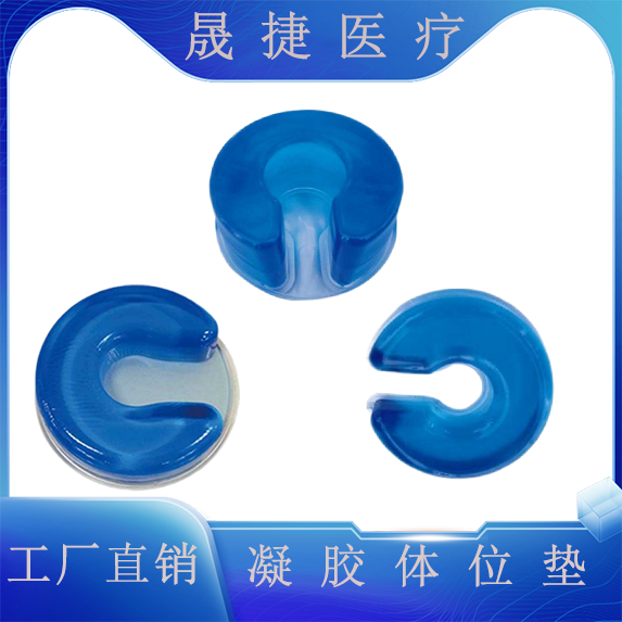������λ�濪��ʽͷȦ
