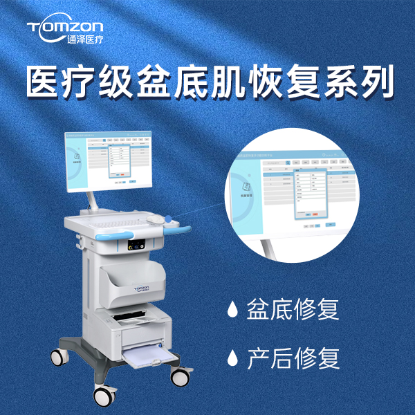 ͨ����׼��޸�����/���󿵸�������/ ������׿���������/��״Ŵ̼���������