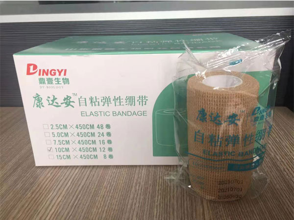 ��ճ���Ա���10cm*450cm