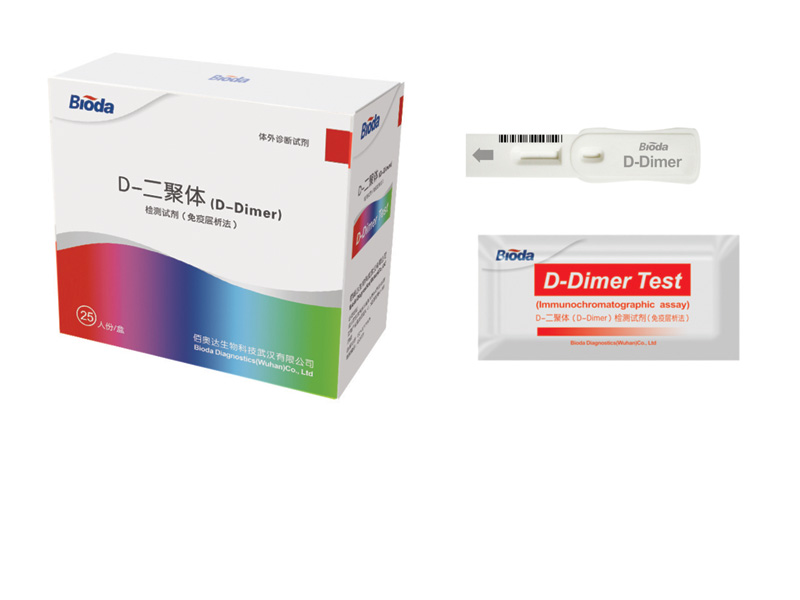 D-�����壨D-Dimer������Լ������߲�������