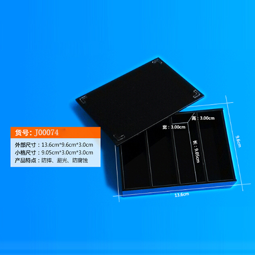 J00074�ĸ��ɫ�ָǺ�ɫ�ܹ�western-blot���������