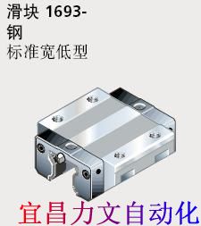 ��ʿ�����ƻ���