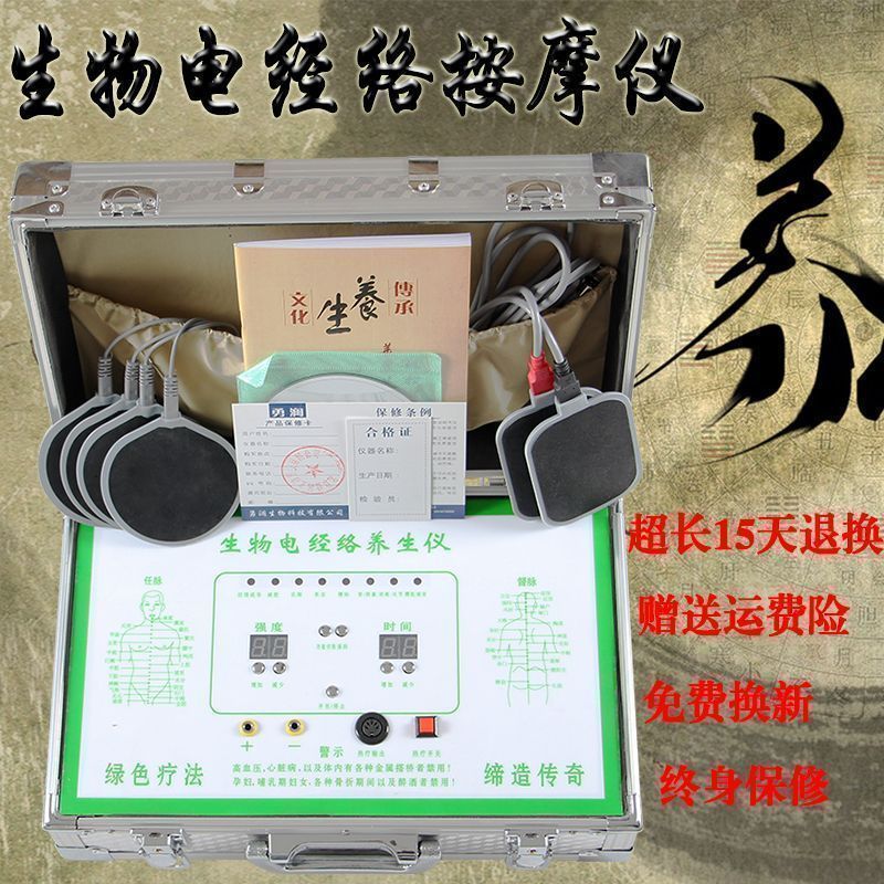 ����羭����������ص�������ҽ��������������簴Ħ����������