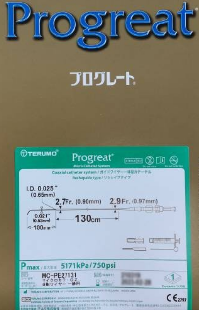 ̩��ïterumo ΢����  MC-PE27131��MC-PE28131