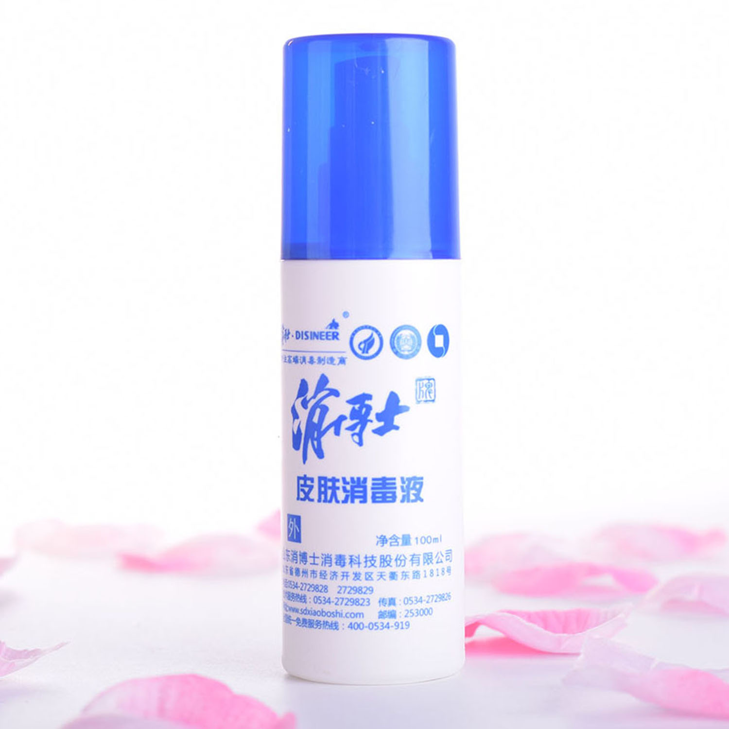 ����ʿƤ������Һ