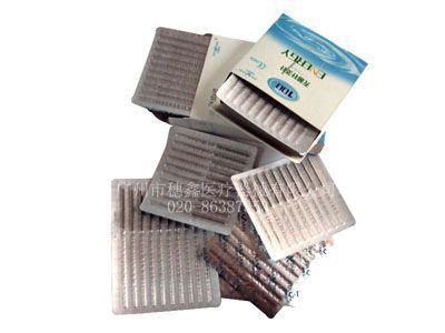 �ѽ�һ�����޾�����루Ƭ�룩