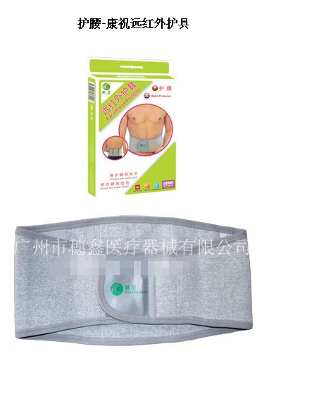 Զ���⻤��