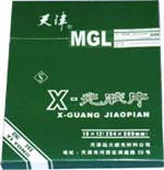 ���ҽ�ý�Ƭ