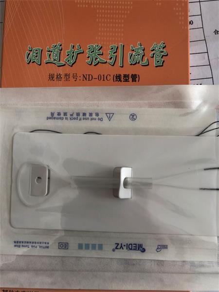 һ����ʹ�����������