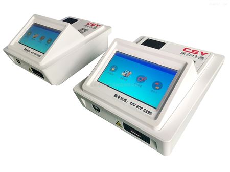 ӫ�����߶���������