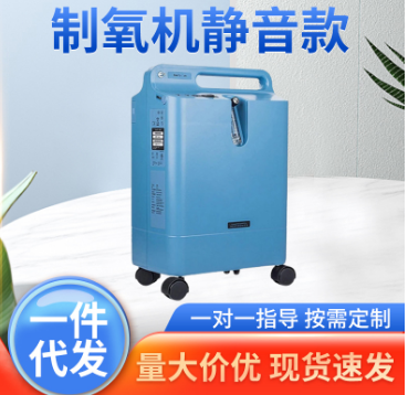 ������ΰ��������5LEverFlo ������ԭװ���ڻ��� ����ҽ��������