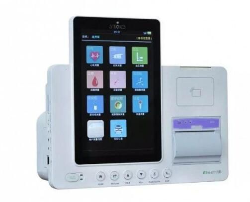 �人˼������һ�����������໤�ǣ�7000C