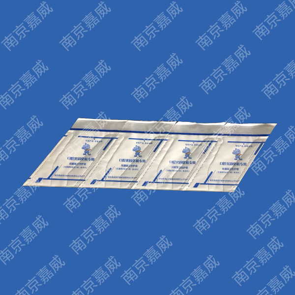 ��ǻҽ������ר��ֽ��Ĥ������Ĥ��