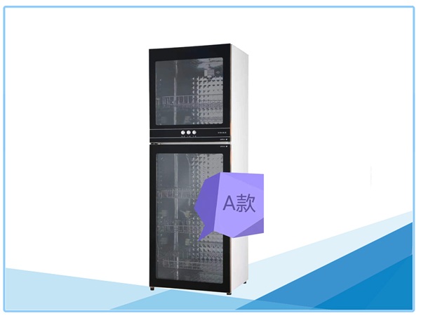 ҽ�ò���������