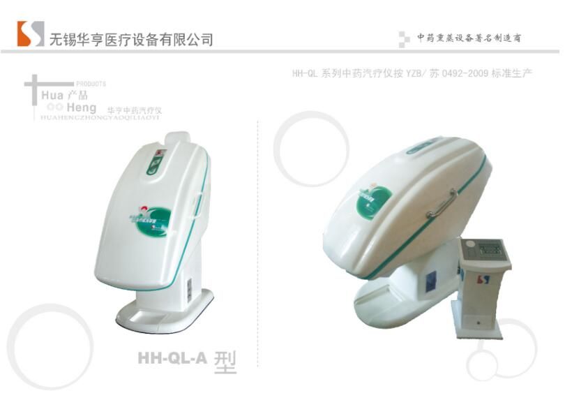 ��ҩѬ��������