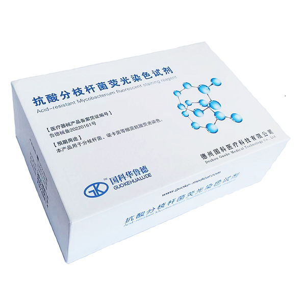 �����֦�˾�ӫ��Ⱦɫ�Լ�