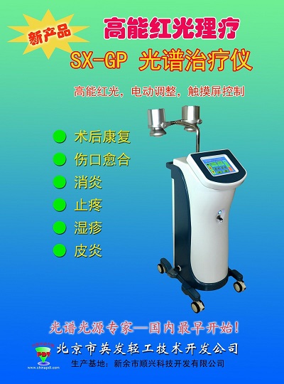 ���ܺ�����������