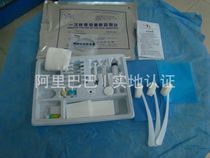 һ����ʹ���������̰�