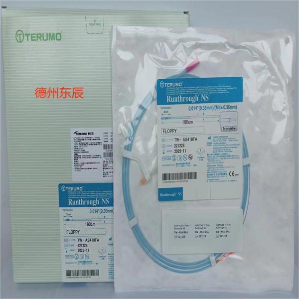 ̩��ï  TERUMO  NS��˿ TW-AS418FA