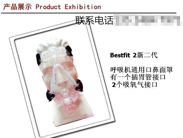BestFit2 �ڱǺ�������