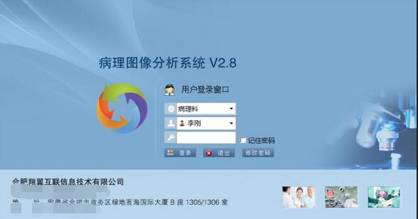 ��������վ ͼ�ı���ϵͳ