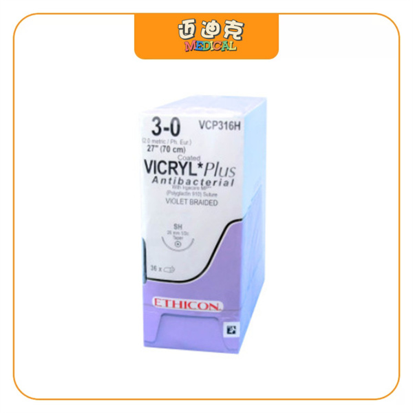 Ethiconǿ��VCP316H����ޱ�ǿ����շ����