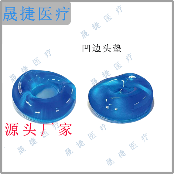 ������λ�氼��ͷ��