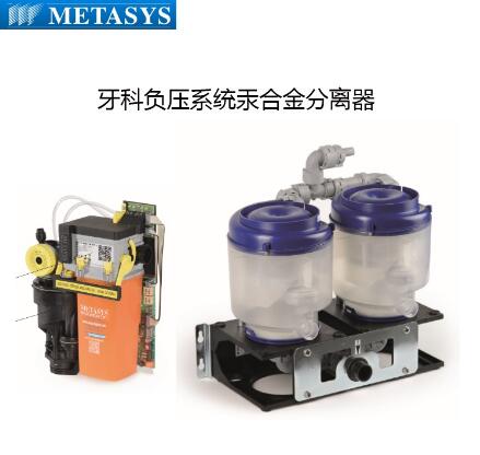METASYS���Ƴ���ϵͳ���Ͻ������