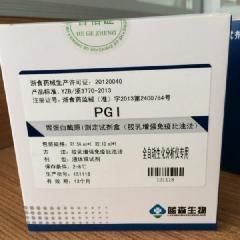 θ����øԭ�ⶨ�Լ���