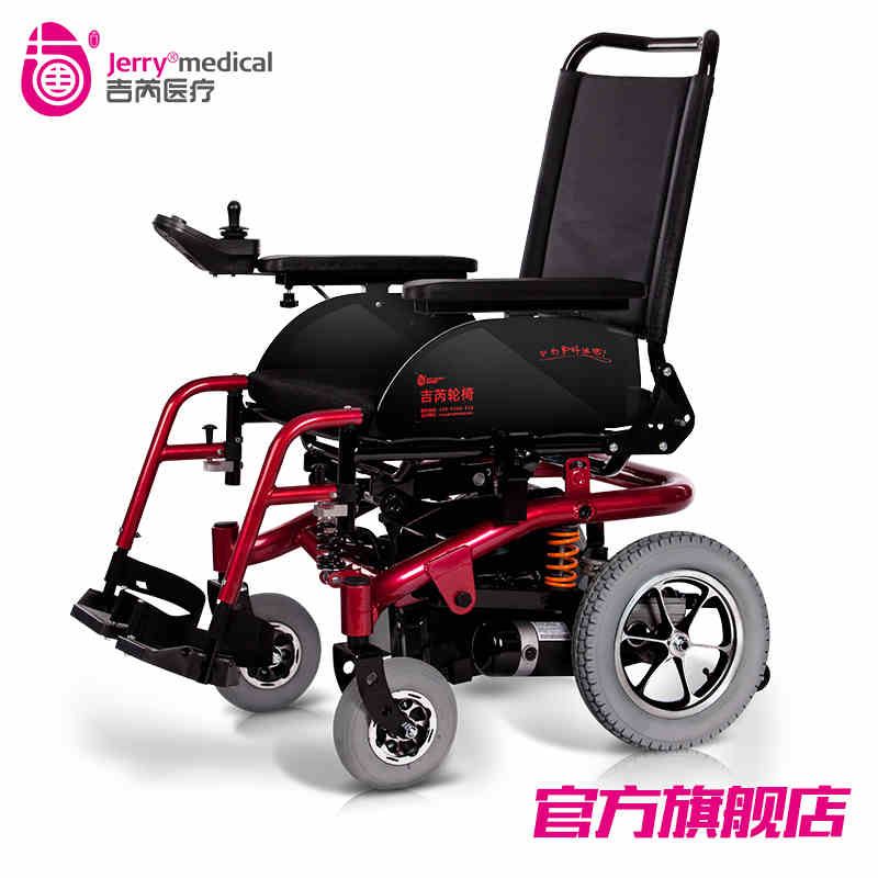 �������ֵ綯�м���