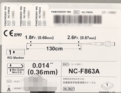 ̩��ïterumo ΢���� Finecross NC-F863A