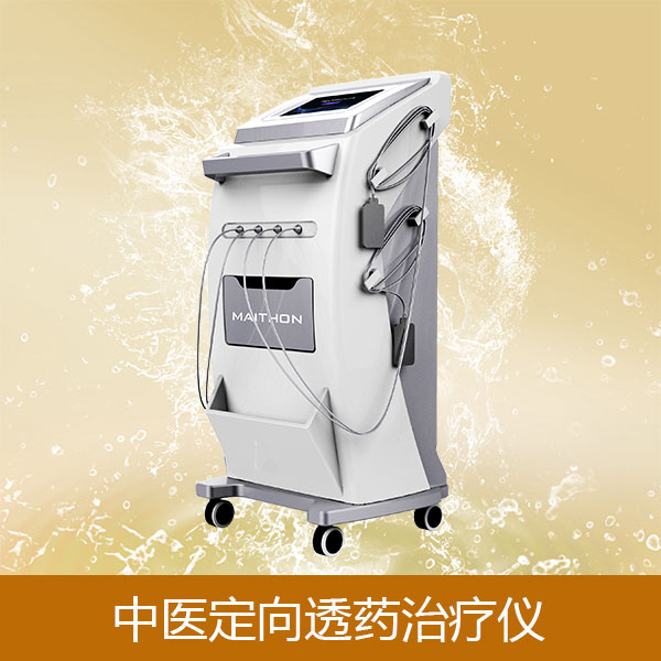 ����͸ҩͨ��������