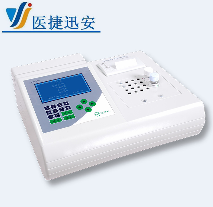 XNO6���Զ���Ѫ�����ǰ�����XN06-II˫ͨ�� Ѫ����