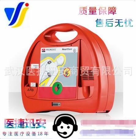 ������HeartSave PAD˫�򲨳����� ���Զ����������