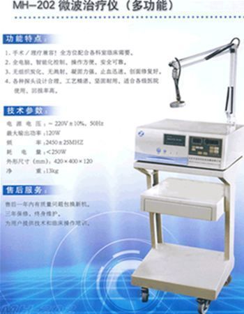 ΢��������