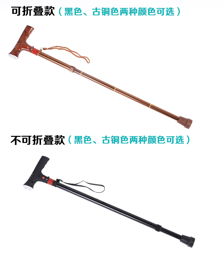 LED�����ɵ�ع���