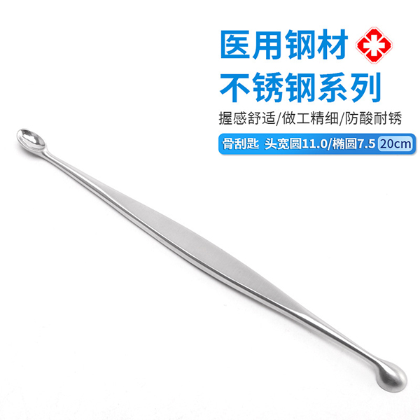 �ǿ�-˫ͷ�ǹγ�