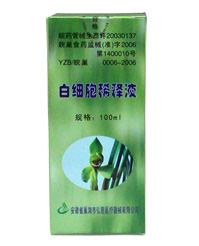 ��ϸ��ϡ��Һ��װ