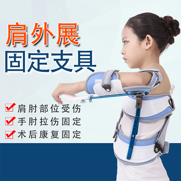 ��ͯ����չ�̶�֧��/��ͯ�ɵ�����չ�̶�֧��