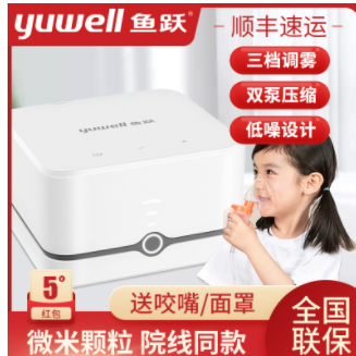 ��Ծ��������ͯ����������ҽ�ü�Ӥ��С������С������405C/E