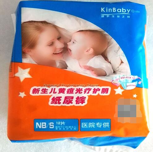 ������������ƻ���ֽ���