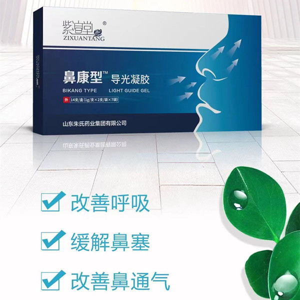 ������/�ǿ���/��������/����/�����/���׸�ӹ�/���Ƽӹ�/OEM