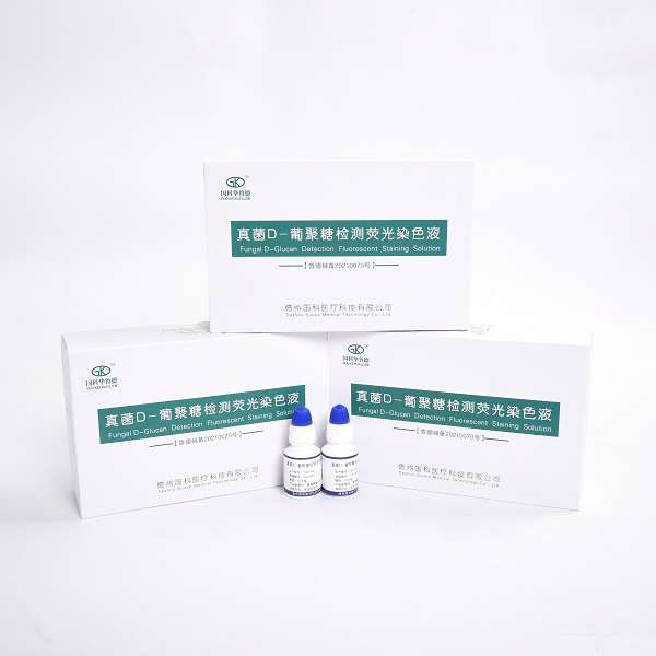 ���D-�Ͼ��Ǽ��ӫ��ȾɫҺ