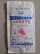 һ����ʹ��������������